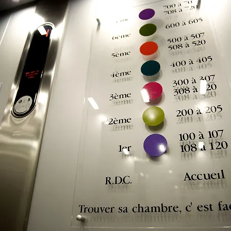 酒店 Marne-la-vallee Gare 3 Etoiles 托尔西